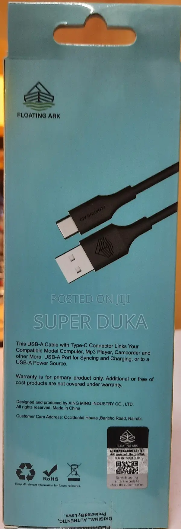 Type C Fast Charging/Data Cable. Floating Ark Charger Usb - C