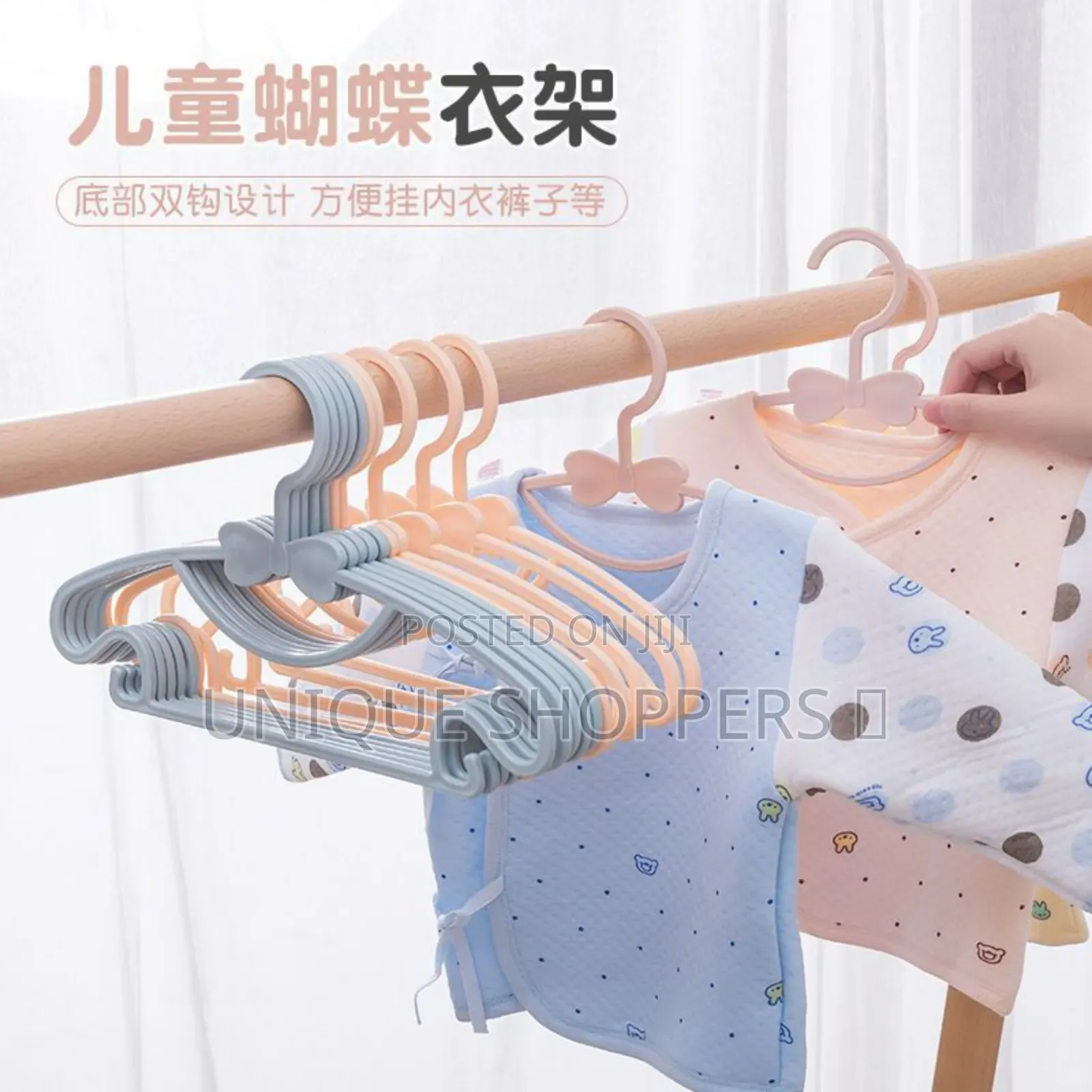 12 Psc Assorted Kids Hangers