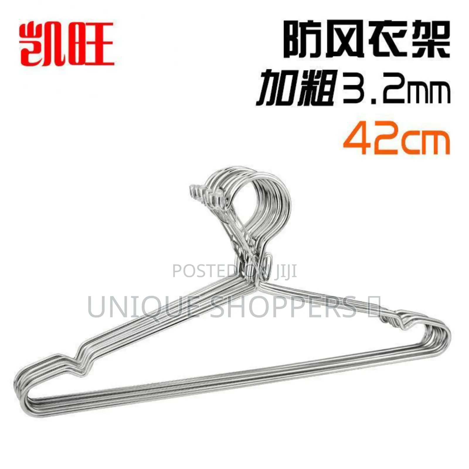Wire Hanger Jua Kali
