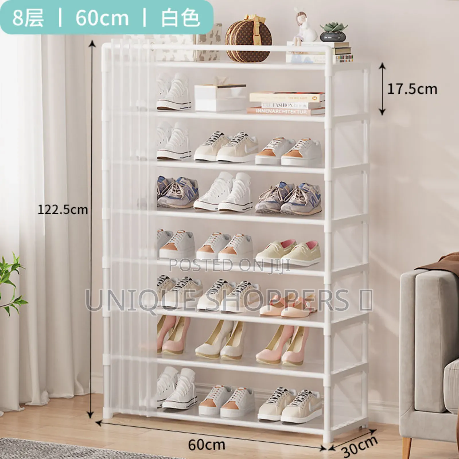 8- Layer 2024 Shoe Rack Organizer With Fabric Dustproof Cover