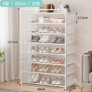 8- Layer 2024 Shoe Rack Organizer With Fabric Dustproof Cover