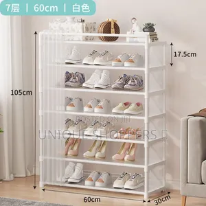 8- Layer 2024 Shoe Rack Organizer With Fabric Dustproof Cover