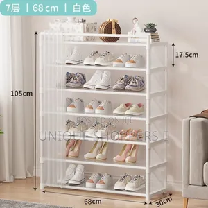 8- Layer 2024 Shoe Rack Organizer With Fabric Dustproof Cover
