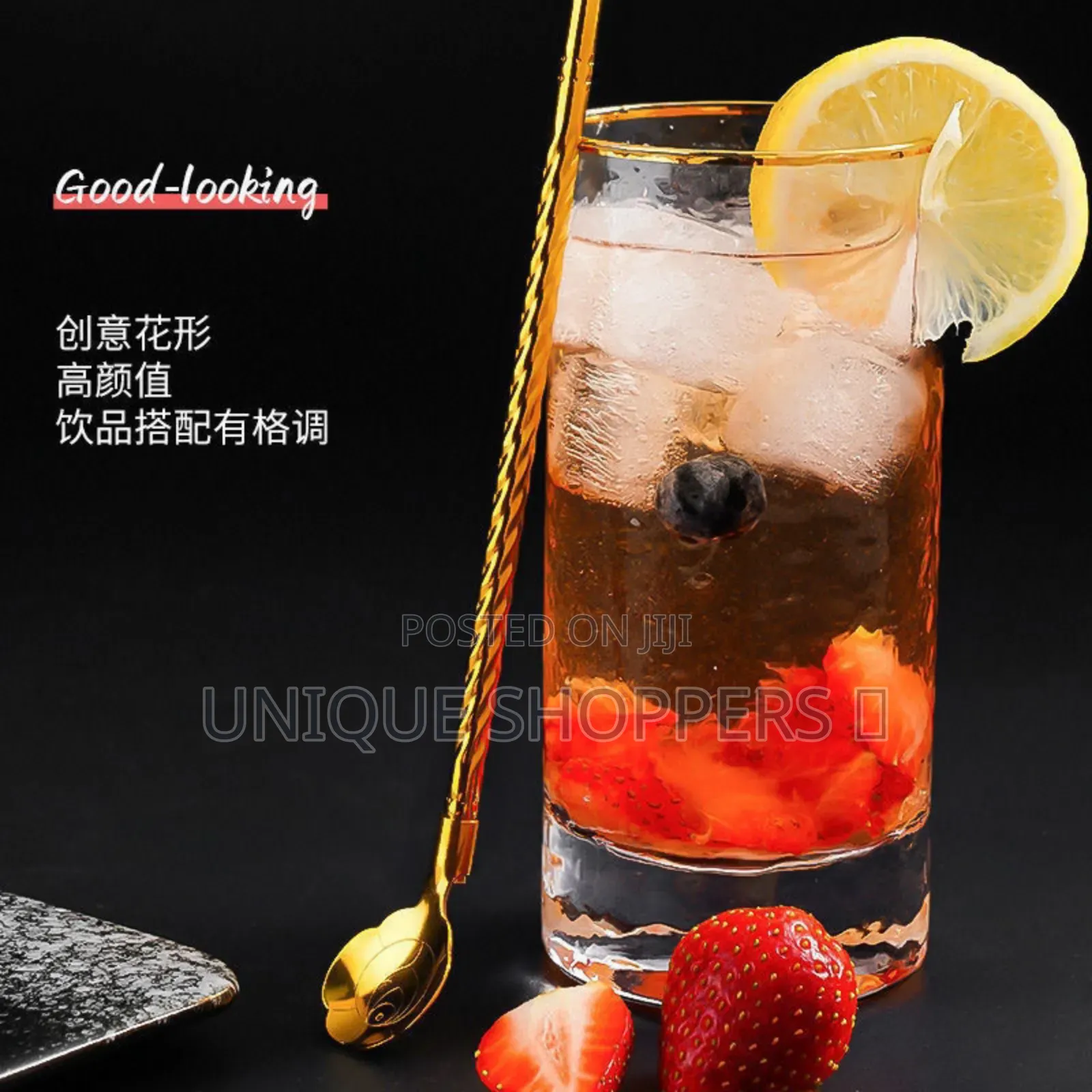 Boyuan Stainless Steel Long Straw Spoon
