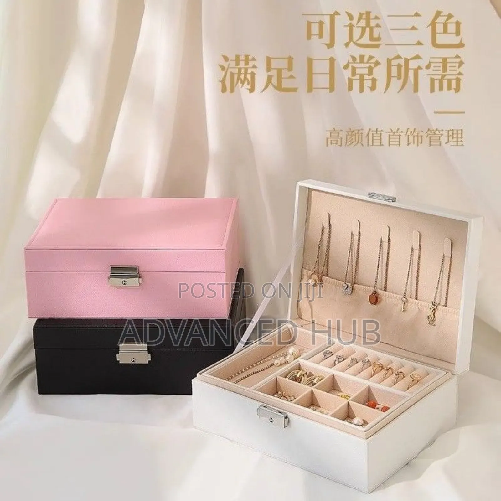 Exquisite Large Capacity Travel Jewelry Organizer