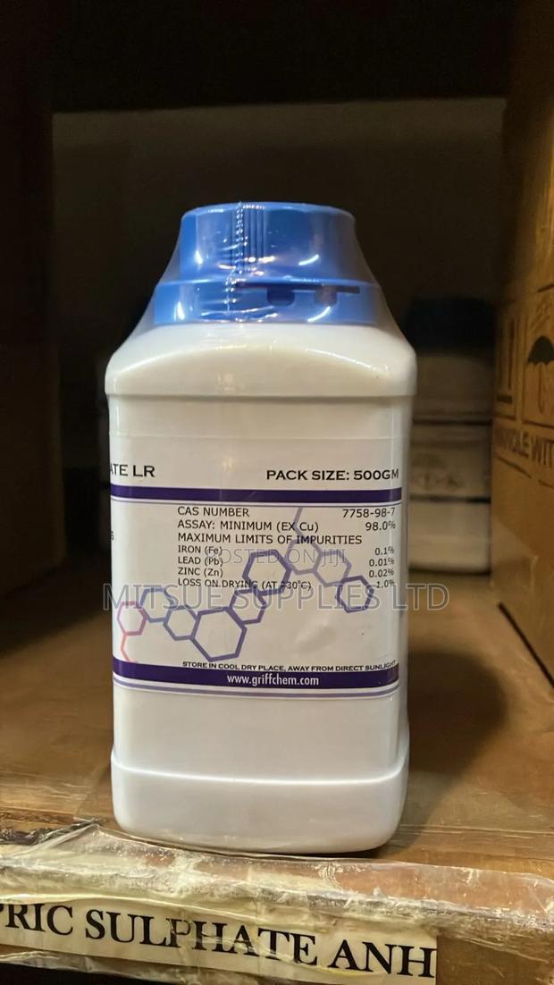 Cupric (Copper) Sulphate Anhydrous 500g For Lab And General Use - thumbnail 2