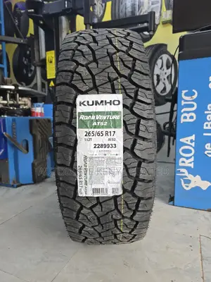 265/65r17 Kumho  All Terrain Tire