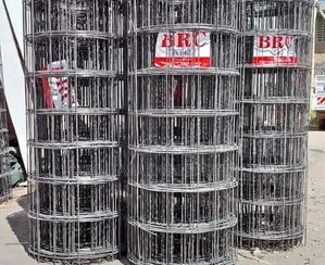 BRC Mesh(A98)~Slab Mesh