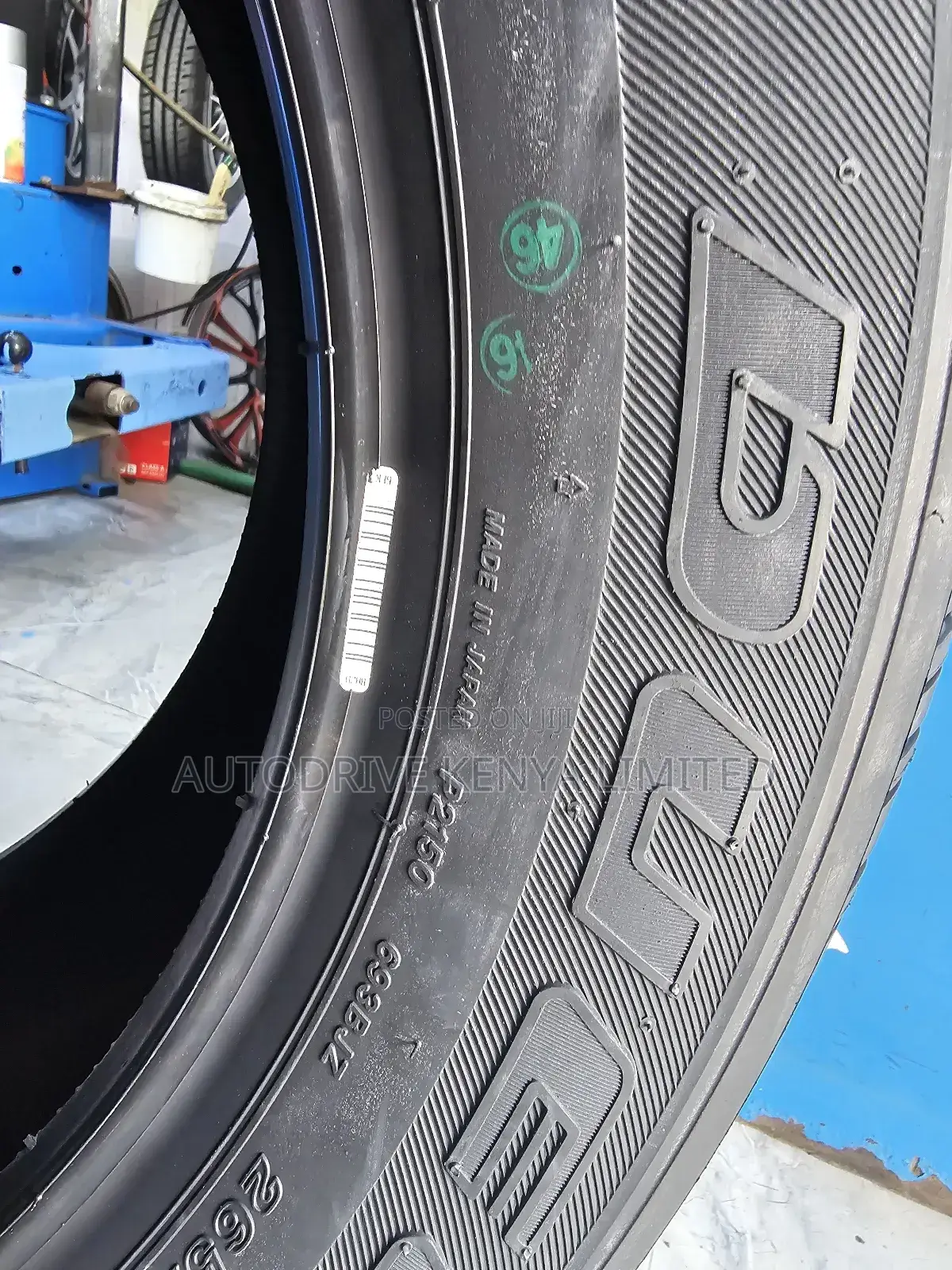 265/55r19 Bridgestone Dueler Tire