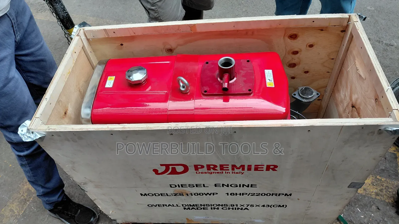 Jd Premier 16hp 2200rpm Water Cooled Engine