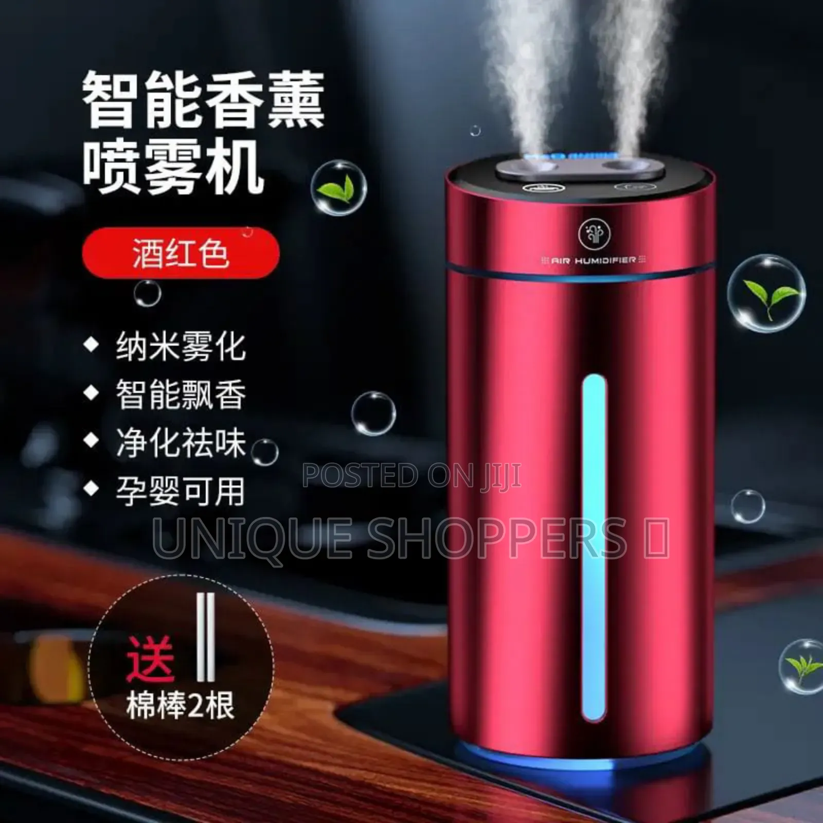 High Quality Car Humidifier