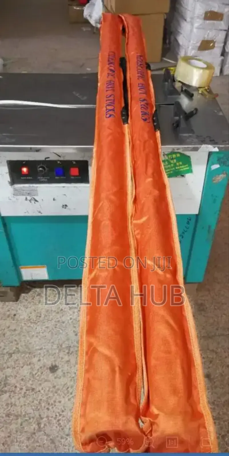 Power Line Operating Rod