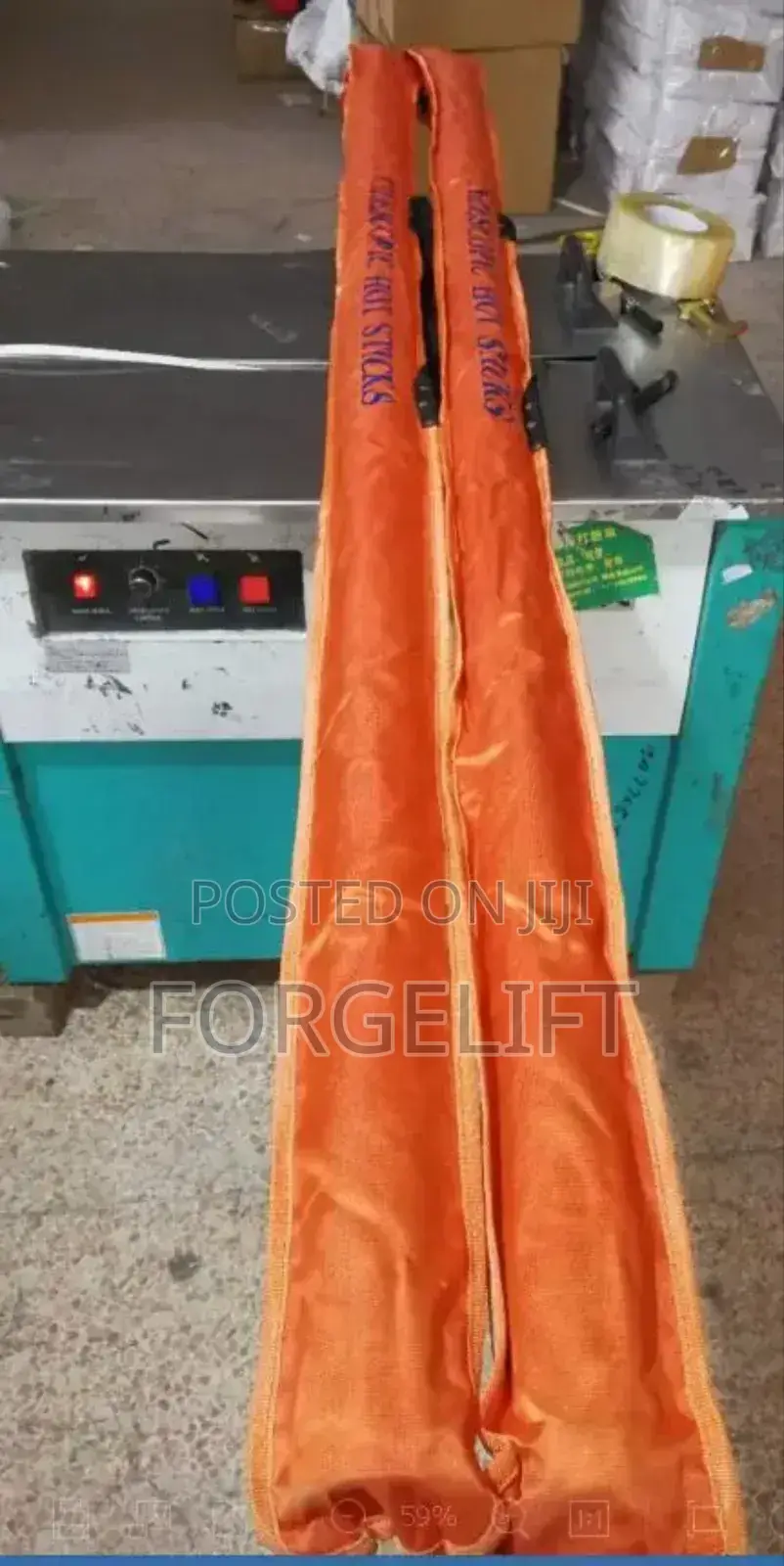 Power Line Operating Rod