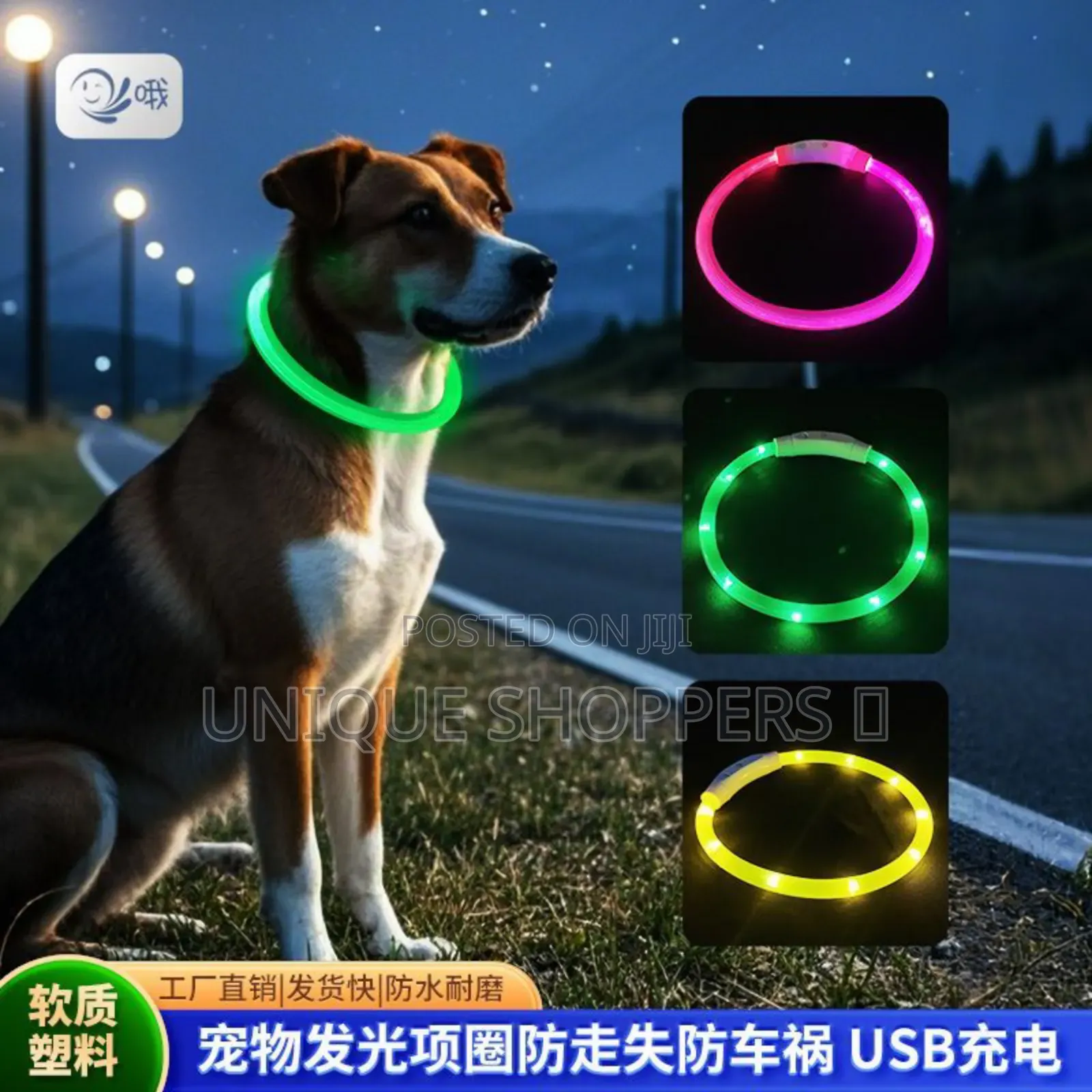 Rechargeable Light Up Pets Collars* Safety Rechargeable Led Dog Collar