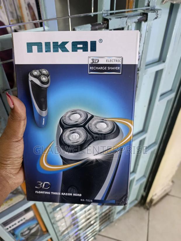 Quality Rechargeable Smoother Machine - main view