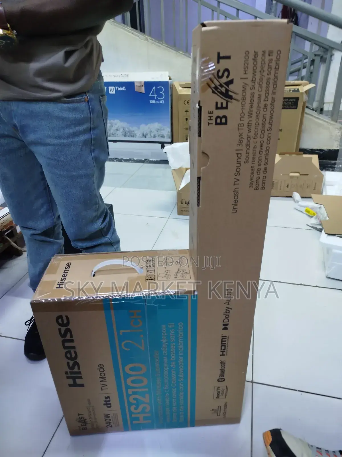Hisense Sound Bar Hs2100 2.1 Ch 240w