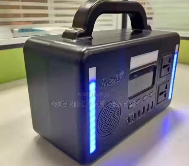 Power Station - main view