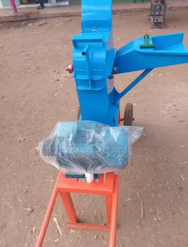 2in1 Chuff Cutter/Feeds Chooper - main view