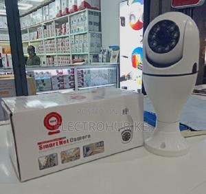 V380pro Wi-Fi Bulb Camera PTZ Indoor - main view