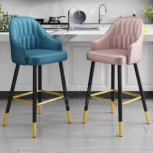 Bar Stool; High Leather Counter Stool With Back Support