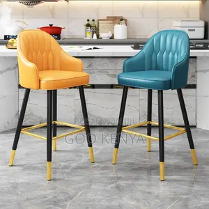 Bar Stool; High Leather Counter Stool With Back Support