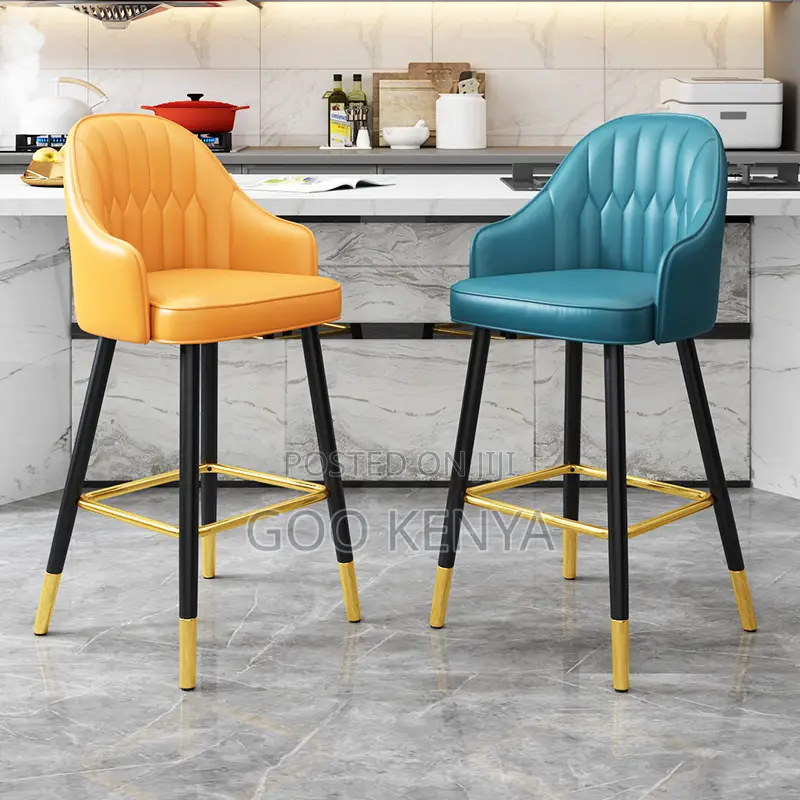 Bar Stool; High Leather Counter Stool With Back Support