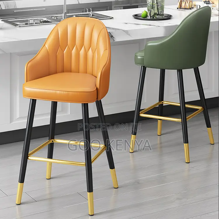 Bar Stool; High Leather Counter Stool With Back Support