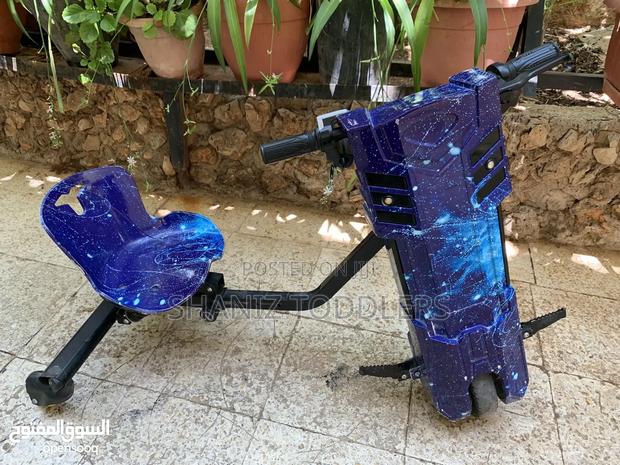 Kids Electric Drift Scooter (Bluetooth Enabled) - main view