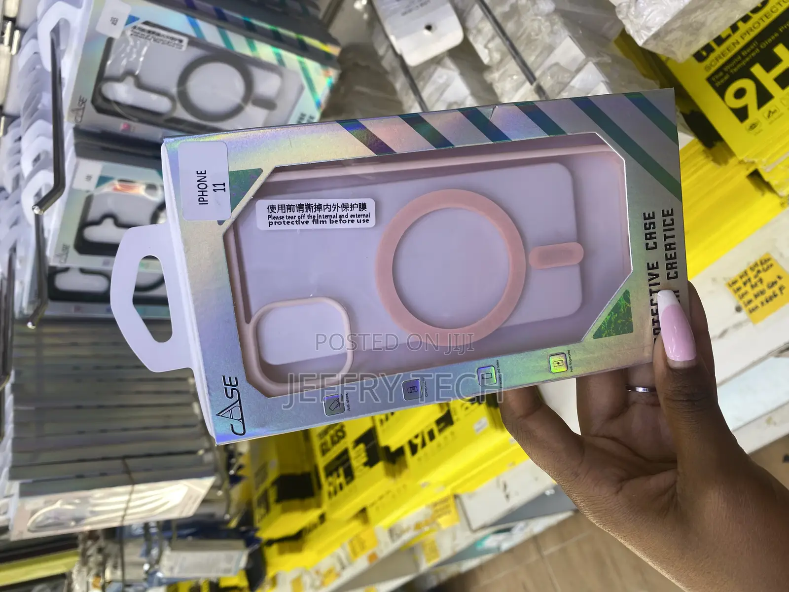 Sausert iPhone 11 Newskin Magsafe Compatible Case - Pink