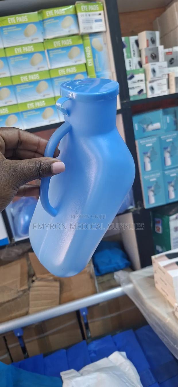 Male Urinal - main view