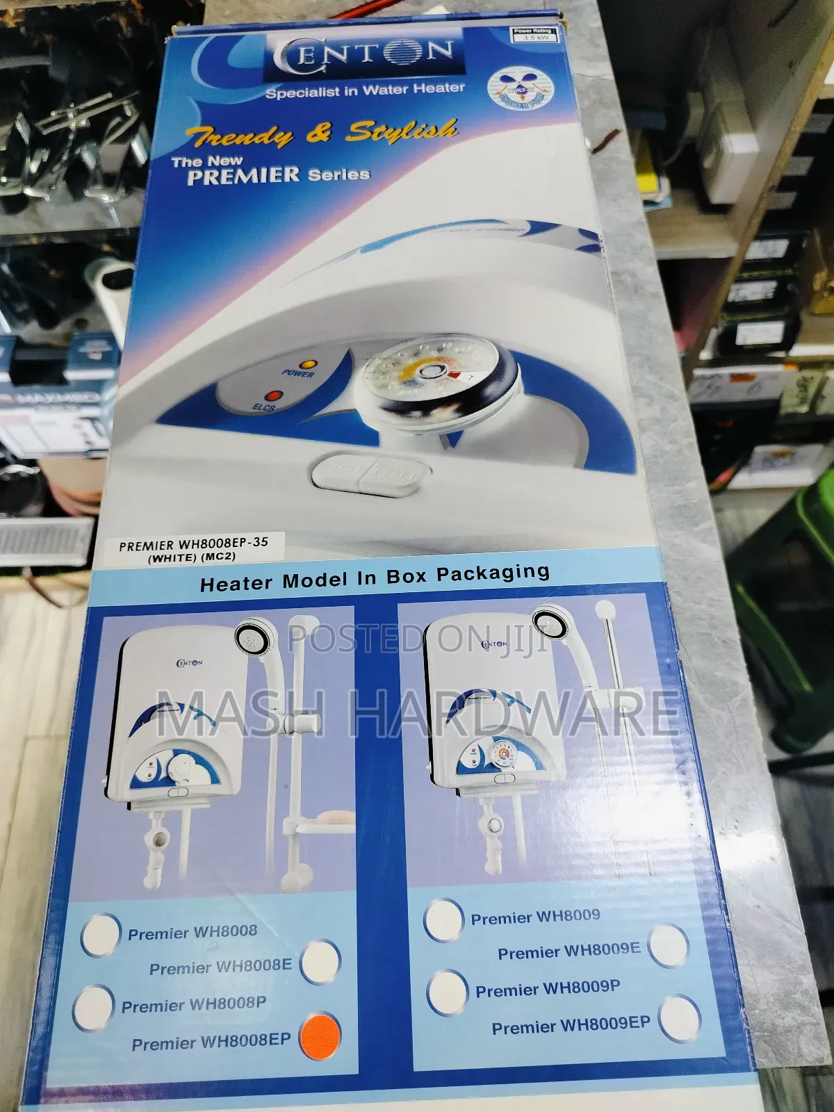 Centon Water Heater With Pump
