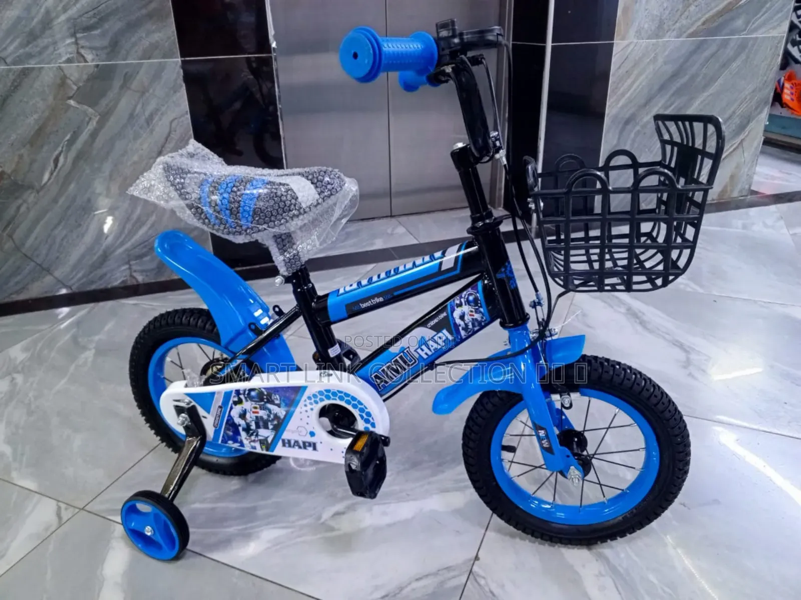 Bike Size 12