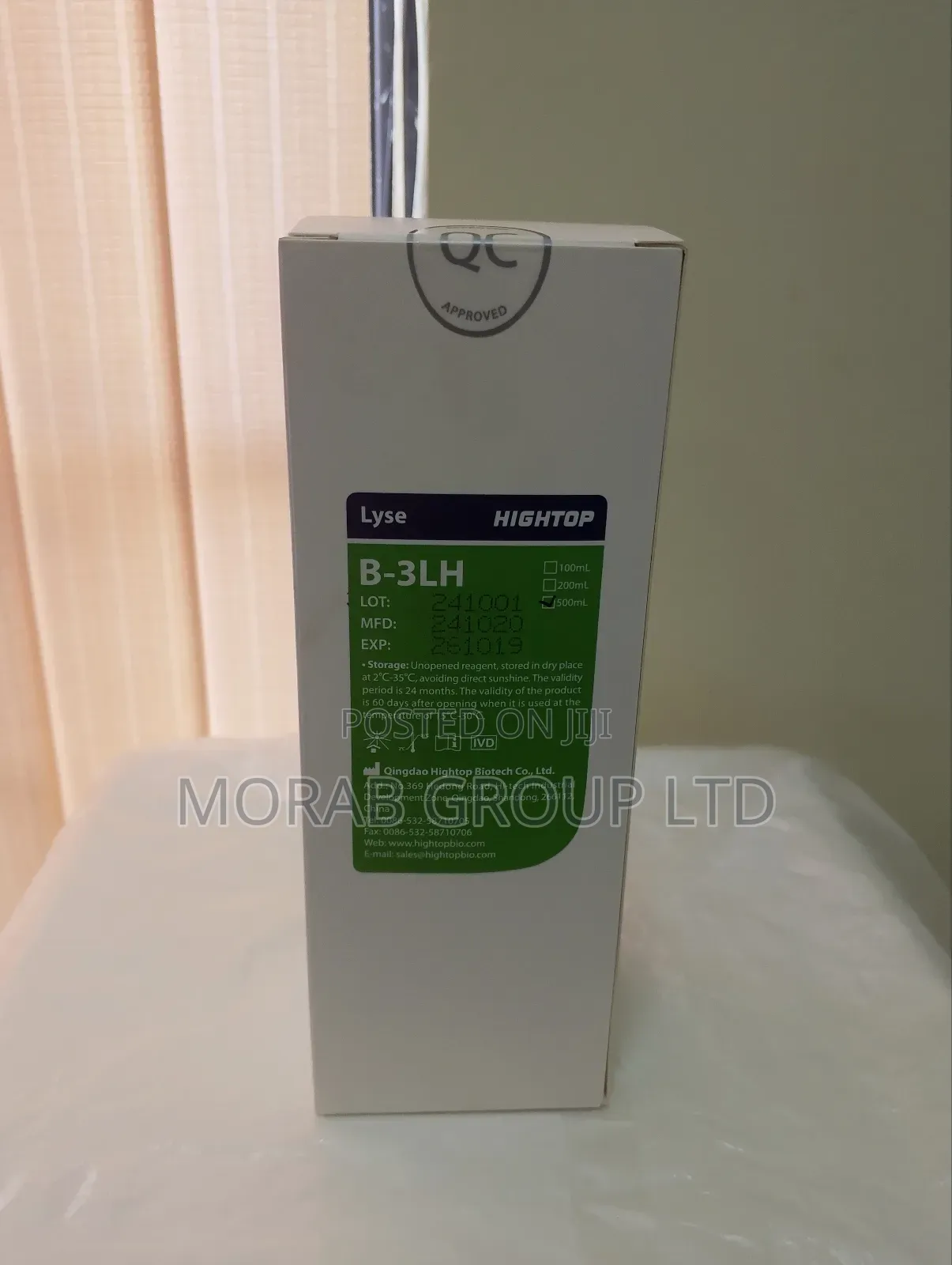 Haematology Lyse (Hightop Brand)
