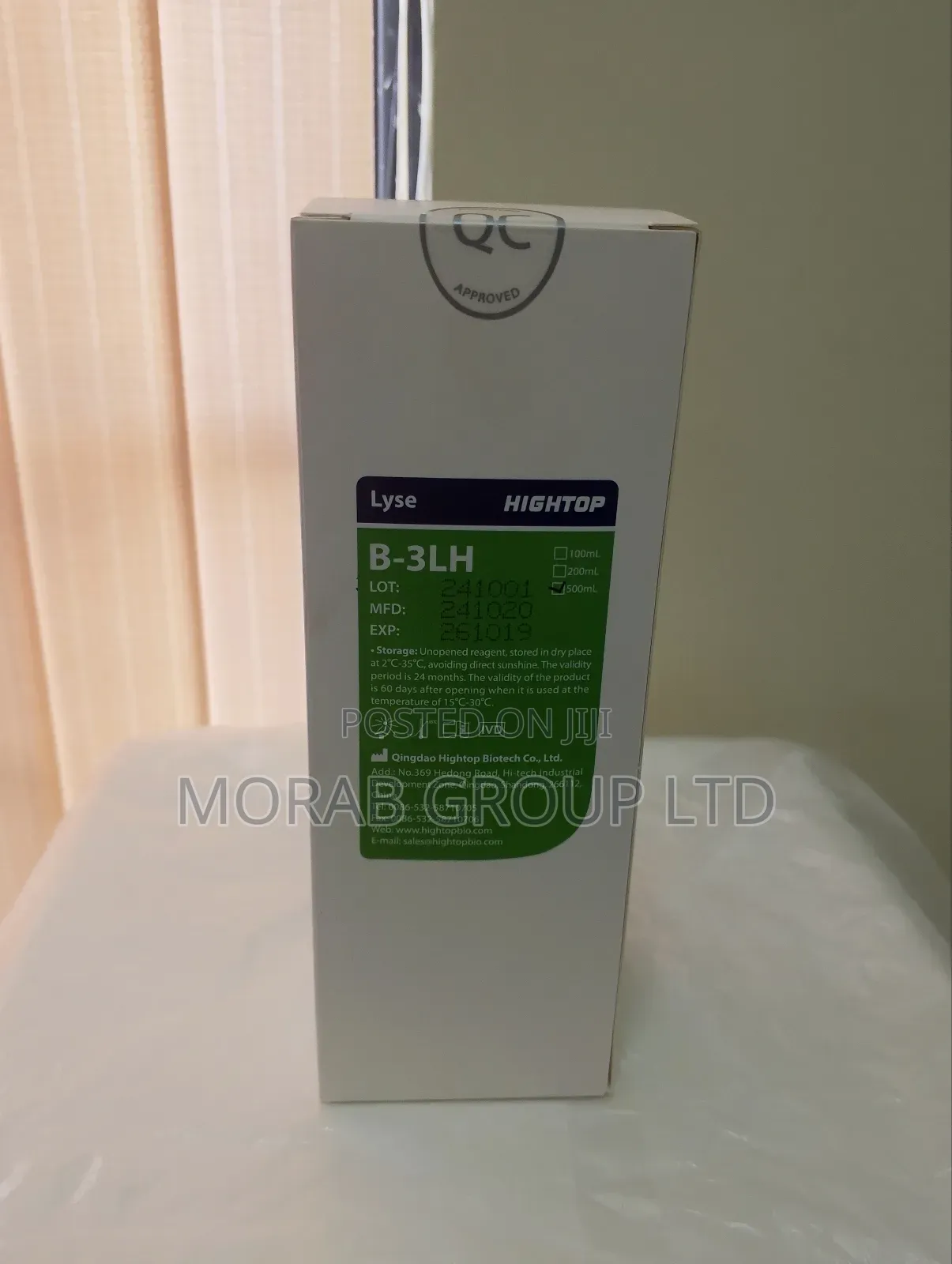 Haematology Lyse (Hightop Brand)