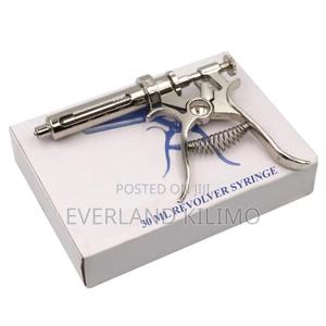 Self Adjusting Livestock Syringe - main view