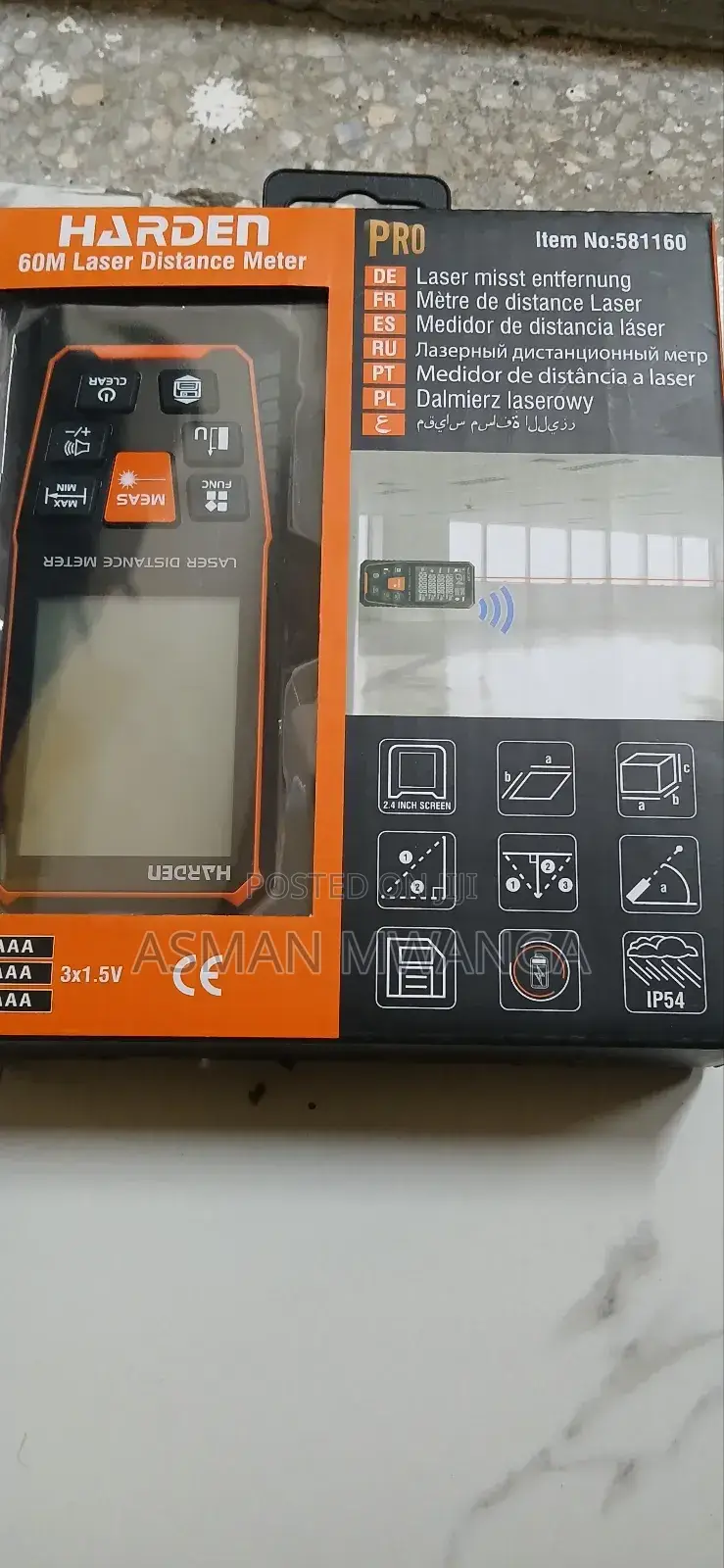 Accurate Laser Distance Meter (60)