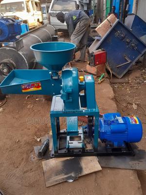 Disk Mill Machine - thumbnail 2