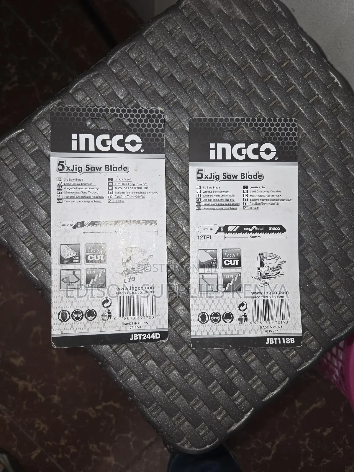 Ingco Jigsaw Blades 5pcs Jig Saw Blades Heavy Duty Premium
