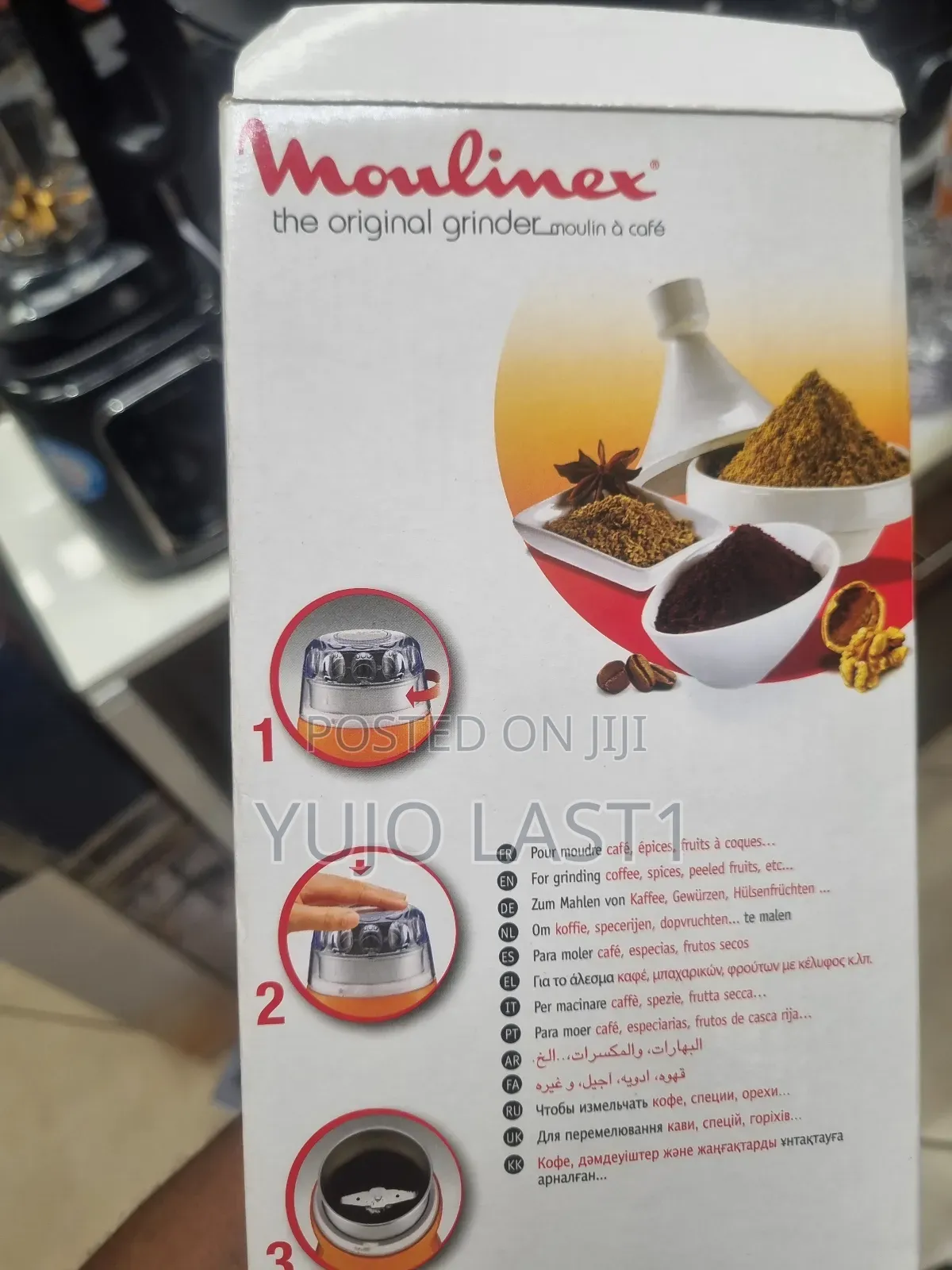 Moulinex Coffee Spice Grinder 180w Ar110027