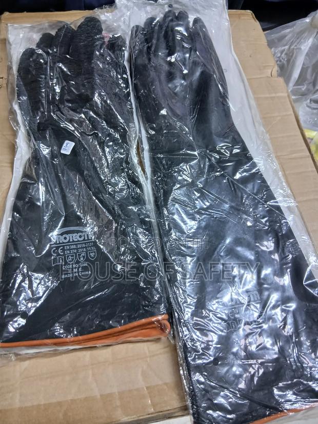 Professional Rubber Gloves - main view