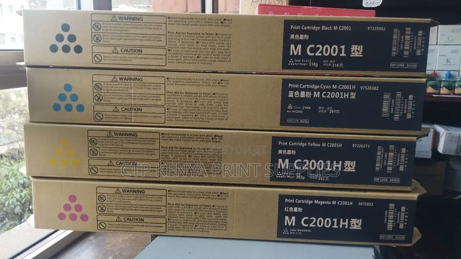 Ricoh Mc2000/2001 Toner Cartridge