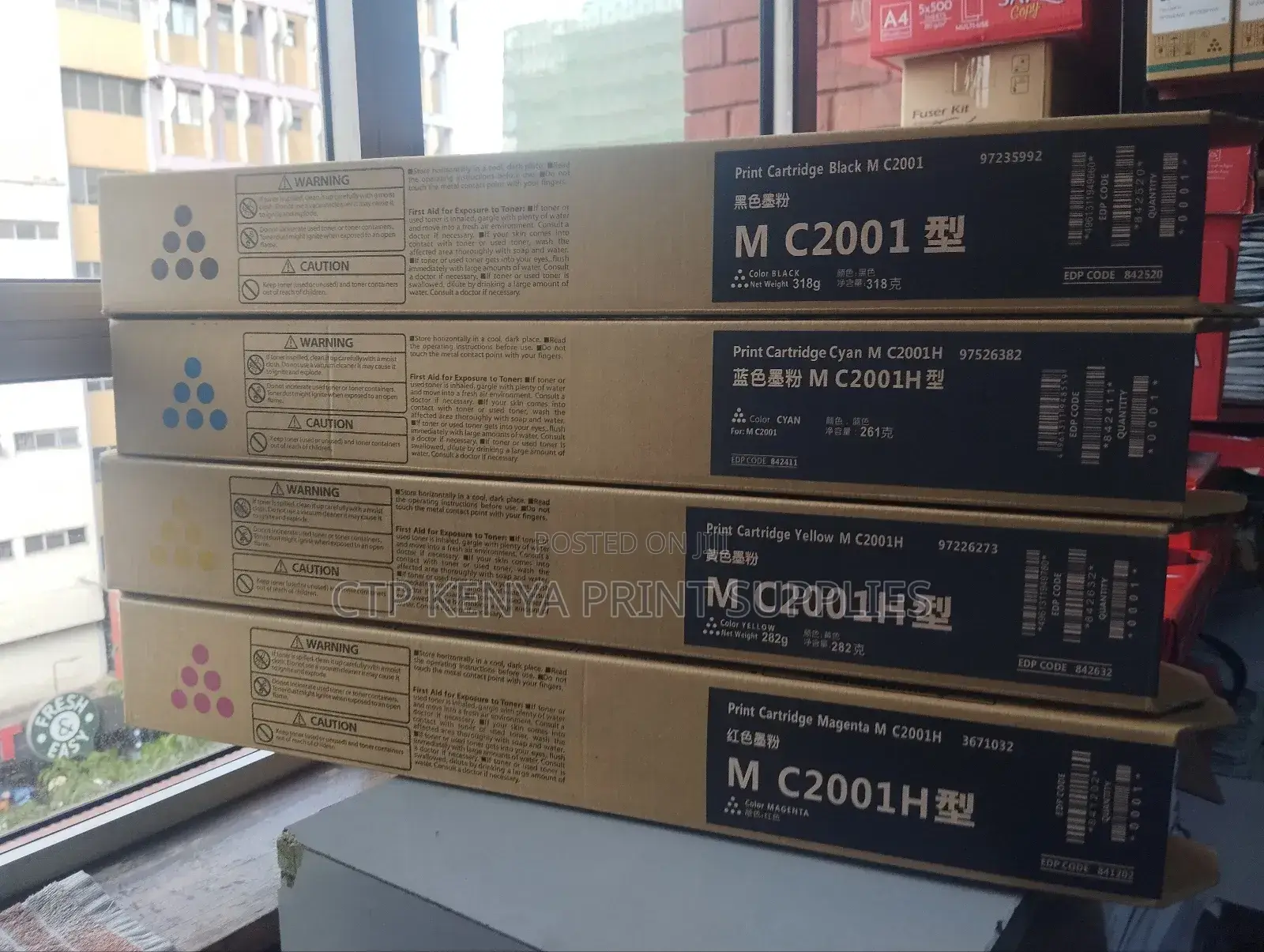 Ricoh Mc2000/2001 Toner Cartridge