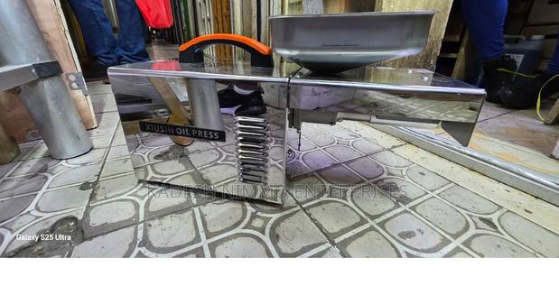 Heavy Duty Oil Press Machine - main view