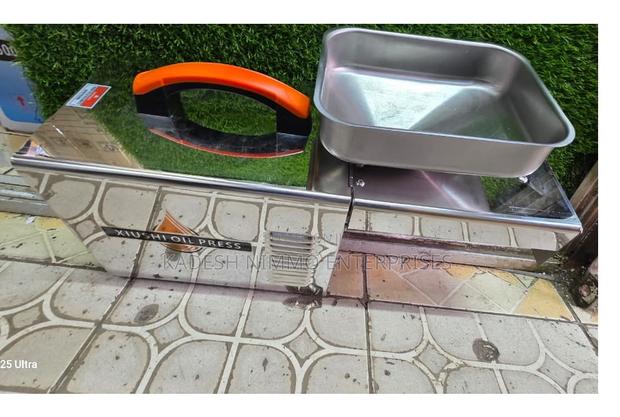 Multifunctional Oil Extractor - main view