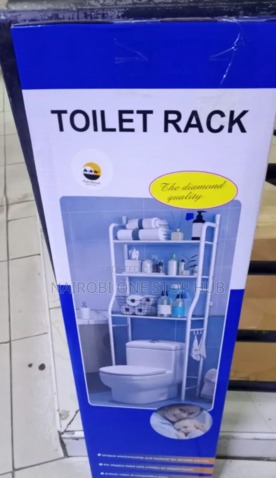 Toilet Rack