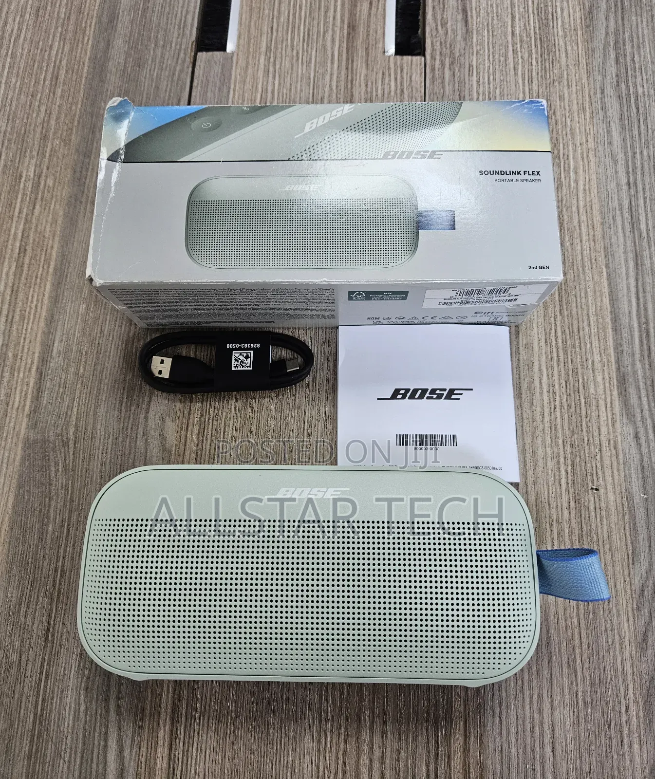Bose Soundlink Flex Brand New