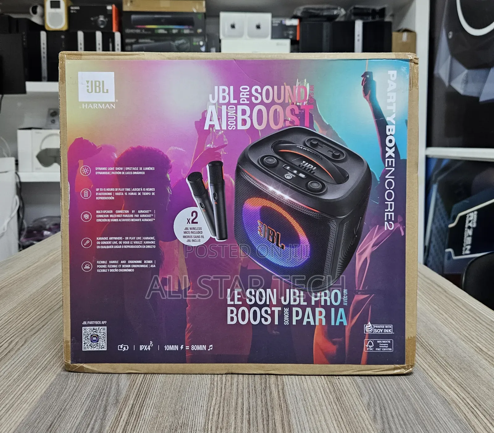 Partybox Encore 2