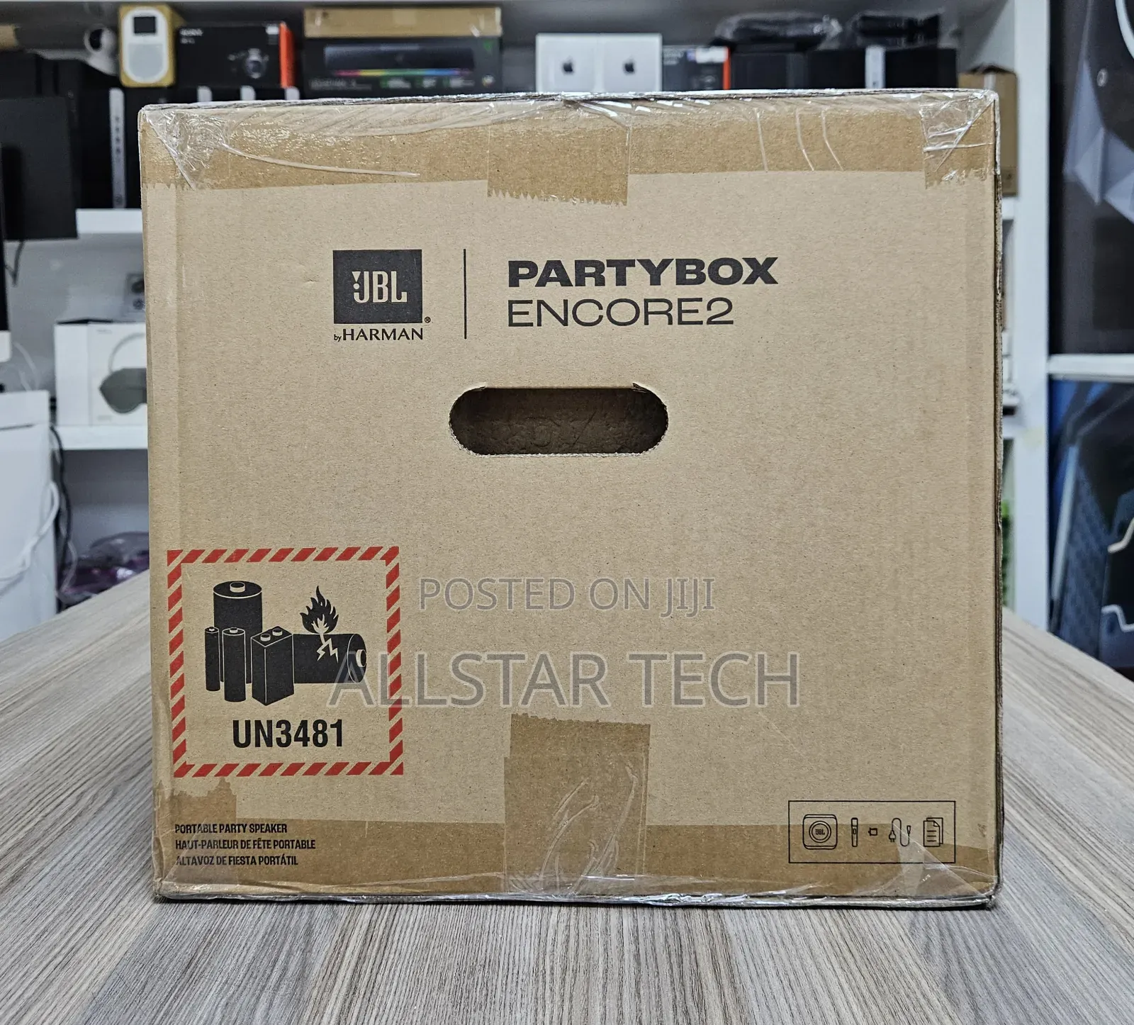 Partybox Encore 2