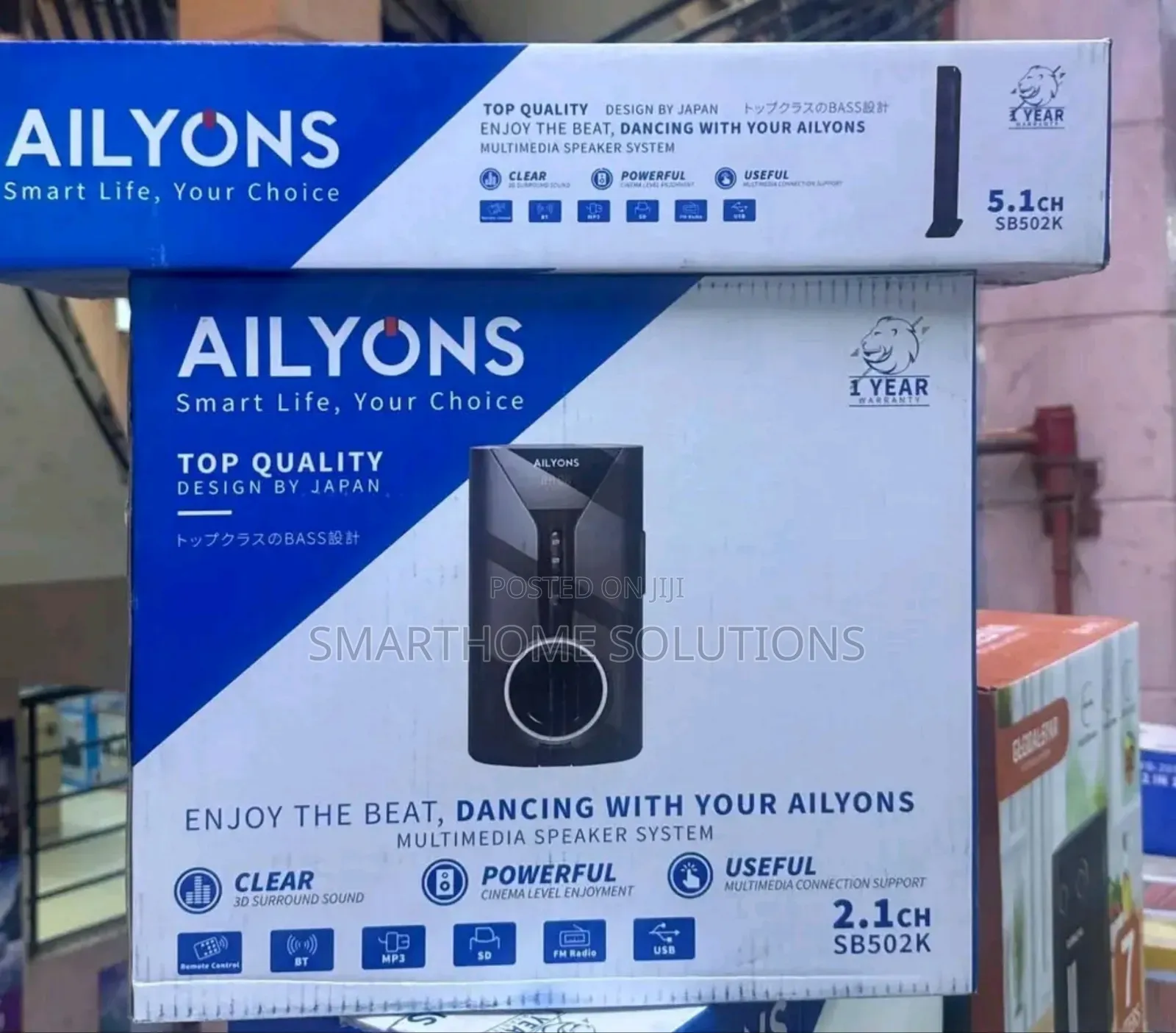 Ailyons Sb502k 2.1 Ch Subwoofer / Sound Bar Multimedia Speaker System.