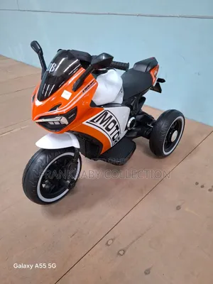 Sweet Rider 12v Kids Motorcycle